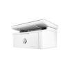 Impresora multifunción HP LaserJet M141w WiFi compacta monocromática