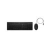 HP-AX2Y7AAABM-1-3.jpg Combo teclado y mouse HP 225 AX2Y7AA USB-A para oficina