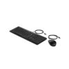 HP-AX2Y7AAABM-2-3.jpg Combo teclado y mouse HP 225 AX2Y7AA USB-A para oficina
