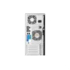 HPE ML30 Gen11 E-2414 1P 16G NHP 1TB Svr