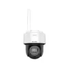 Cámara IP Hikvision DS-2DE2C200IWG/W 2MP WiFi PT exterior IP66