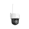 Cámara IP Hikvision DS-2DE2C200IWG/W 2MP WiFi PT exterior IP66