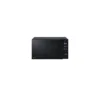 Microondas LG NeoChef MS2032GAS 8806084128102 0.7 pies 700W