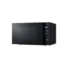 Microondas LG NeoChef MS2032GAS 8806084128102 0.7 pies 700W
