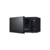 Microondas LG NeoChef MS2032GAS 8806084128102 0.7 pies 700W
