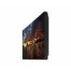 Industrial Monitor video wall  55", VL5P