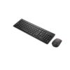 Combo teclado y mouse inalámbrico Lenovo 500 negro silencioso