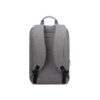 LENOVO-4X40T84058-3-23.jpg Maleta Lenovo Premier B210 15" Gris Resistente Impermeable