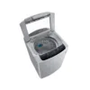 Lavadora Carga Superior LG 19 kg Smart Inverter Turbo Drum Gris