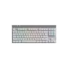 Logitech-G-G515-LIGHTSPEED-TKL-Teclado-gaming-Compacto-Con-cable-Inalámbrico-Conectividad-USB-Tipo-A-Interfaz-RGB-LED-Blanco-1 Logitech G G515 LIGHTSPEED TKL Teclado gaming - Compacto - Con cable/Inalámbrico Conectividad - USB Tipo A Interfaz - RGB LED - Blanco