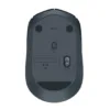Mouse Inalámbrico Logitech M170 Gris Diseño Compacto y Eficiente