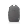 Maletín Lenovo B210BP 15.6” Gris Protección y Estilo Moderno