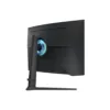 Monitor Gamer Curvo 27" QHD FreeSync Inmersión Premium 165Hz