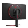 Monitor Gamer LG UltraGear 32GN55R-AWP 32" Curvo Frecuencia 165Hz