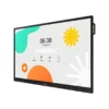 Pantalla interactiva Samsung WA86F LH86WAFWLGCXZA 86″ 4K