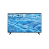 Monitor TV Comercial LG 65" UHD 4K Ángulo Amplio y Realismo