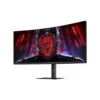 Monitor-gamer-Dahua-25-200Hz-Full-HD-curvo-para-videojuegos-1 Monitor gamer Dahua 25" 200Hz Full HD curvo para videojuegos