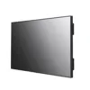 Monitor industrial 49",  UM5N  500 nit,