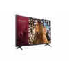 Monitor-industrial-LG-43-16x7-Full-HD-brillo-350-nits-3 Monitor industrial LG 43" 16x7 Full HD brillo 350 nits