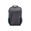 Morral HP Travel 18L 15.6 6H2D9AA gris para portatil y viaje