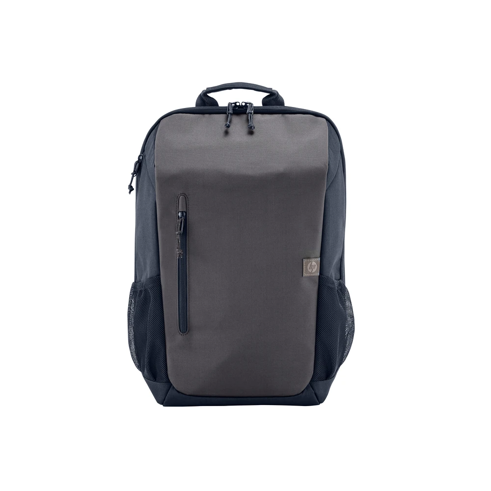 Morral HP Travel 18L 15.6 6H2D9AA gris para portatil y viaje
