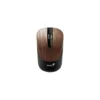 Mouse-Inalambrico-Genius-NX-7015-Dorado-Sensor-BlueEye-Preci-3-1000x1000-1 Mouse Inalámbrico Genius NX-7015 Dorado Sensor BlueEye Precisión