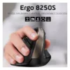 Mouse Vertical Genius Ergo 8250S Gold Ergonómico Inalámbrico Alta Precisión