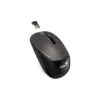 Mouse inalámbrico Genius NX-7015 Sensor BlueEye Color Chocolate