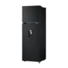 Nevera LG VT26KPM 264 litros No Frost Smart Inverter