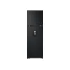 Nevera LG VT26KPM 264 litros No Frost Smart Inverter
