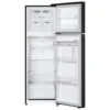 Nevera LG VT26KPM 264 litros No Frost Smart Inverter