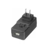 POWER SUPPLY-100-240 VAC, 5 V, 2.5 A WITH US PLUG