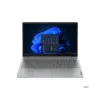 Portatil-Lenovo-V15-G4-83CQA00WIN-Ryzen-5-7520U-15-6-FHD-1-1000x1000-2 Portatil Lenovo V15 G4 83CQA00WIN Ryzen 5 7520U 15.6 FHD