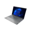 Portátil Lenovo V15 G4 i5-13420H 8GB 512GB 15.6 Linux Empresarial