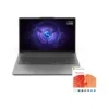 Portatil-gamer-Lenovo-LOQ-15IAX9E-i7-12650HX-RTX-4050-144Hz-2-1000x1000-1 Portatil gamer Lenovo LOQ 15IAX9E i7-12650HX RTX 4050 144Hz