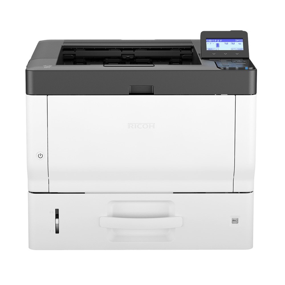 Impresora Monocromática Ricoh P 502 45ppm Alta Velocidad Oficio
