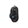 Ratón de juego Logitech G502 HERO - USB - Óptico - 11 Botón(es) - Negro - Cable - 16000 dpi