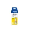 Tinta Brother BTD100Y original yellow 5000 paginas tanque