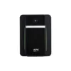 UPS-de-línea-interactiva-APC-by-Schneider-Electric-Back-UPS-1 UPS interactiva APC Back-UPS 2200VA protección energía hogar