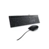 WIRED KEYBOARD MOUSE COMBO -KM300C