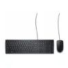 WIRED KEYBOARD MOUSE COMBO -KM300C