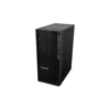 Workstation Lenovo ThinkStation P2 Tower Ultra 7 16GB 1TB RTX 8GB
