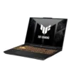 Asus ROG FA607NUQ AMD Ryzen 7 16GB RAM 512GB SSD Sin SO - Potencia sin límites para profesionales exigentes - Imagen 3