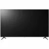 LG 43PK640S 43" UHD 4K webOS 25 Negro - Señalización digital profesional para espacios de alto impacto - Imagen 3