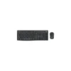 Logitech MK295 Silent Wireless Combo - Teclado y Mouse Inalámbrico Ultra Silencioso - Imagen 1