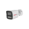 Cámara Bala Dahua 2MP 2.8mm HD 30m IR IP67 Multiformato