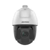 Cámara PTZ IP Hikvision DS-2DE5425IW-AE Zoom Óptico 25X Full HD
